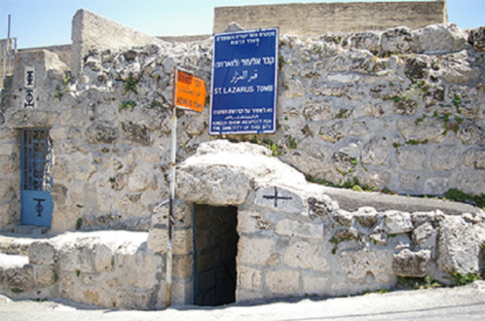 Ο Άγιος Λάζαρος: Ο μοναδικός Άνθρωπος με δύο τάφους