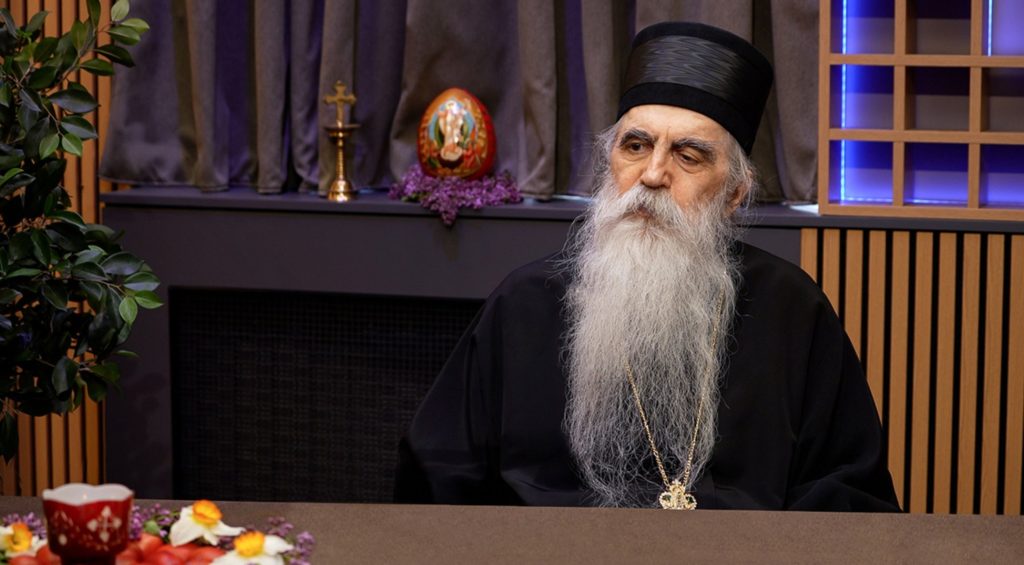 Васкршњи интервју Митрополита бачког др Иринеја: Идентитет и народна обнова