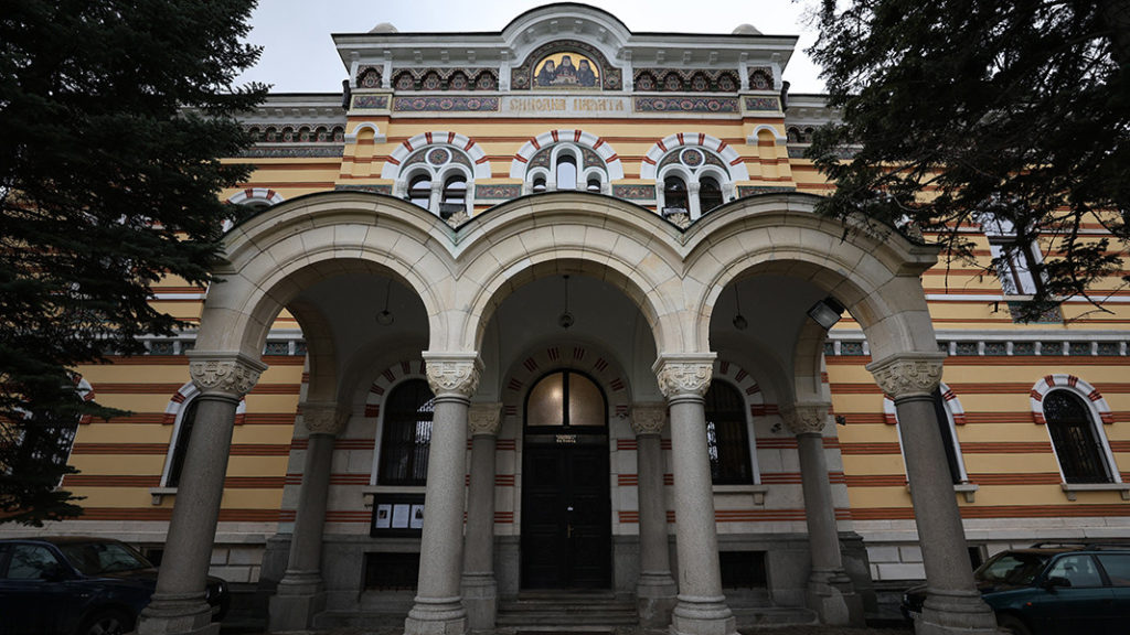 Η Ιερά Σύνοδος του Πατριαρχείου Βουλγαρίας έκρινε αβάσιμες τις προσφυγές για την υπόθεση αργίας σε κληρικό