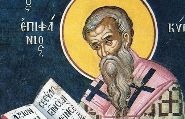 Άγιος Επιφάνιος Κύπρου: Δεν αξίζομε τη φιλανθρωπία Σου αλλά είμαστε πρόβατα της Εκκλησίας Σου στην ίδια μάντρα μαζεμένοι…
