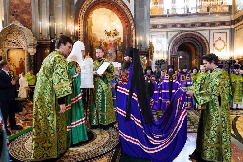 Слово Святейшего Патриарха Кирилла при вручении архиерейского жезла Преосвященному Иосии (Сидунову), епископу Лысковскому и Лукояновскому
