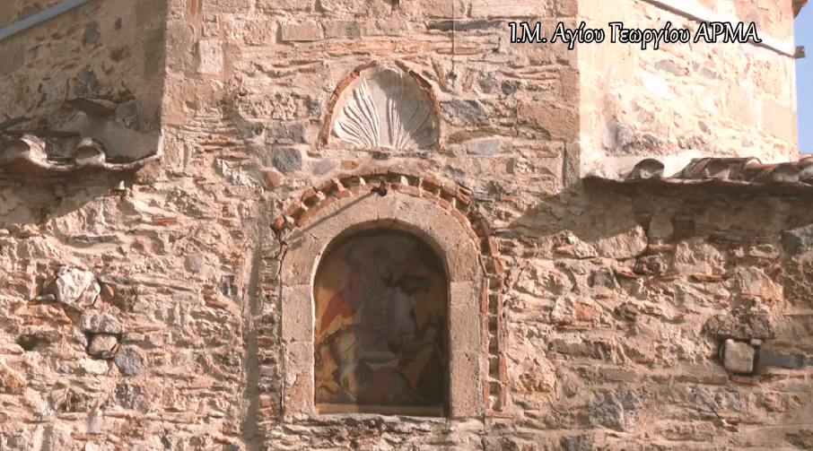 Ιερά Μονή Αγίου Γεωργίου Αρμά (ΒΙΝΤΕΟ)