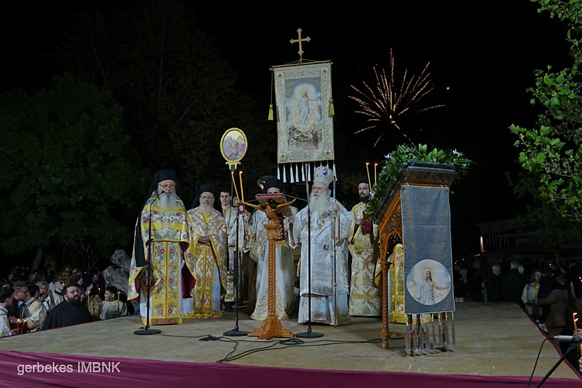 Τελετή Αναστάσεως και Πασχαλινή θεία Λειτουργία στη Βέροια
