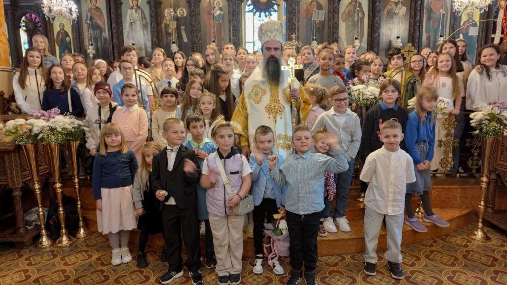 Ο Πατριάρχης Βουλγαρίας απένειμε τα πιστοποιητικά και τα βραβεία στους νικητές του Εθνικού Συνοδικού Διαγωνισμού