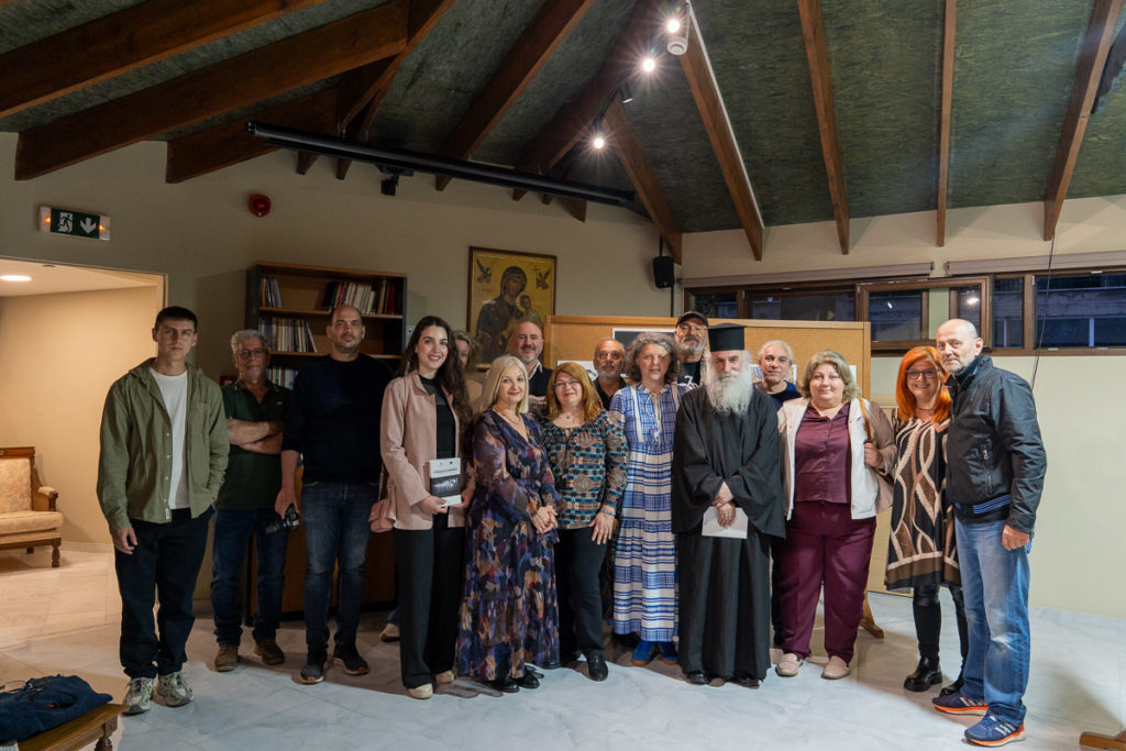 Η τέχνη συναντά την πίστη: Εγκαίνια της έκθεσης «Στα Μονοπάτια της Ορθοδοξίας» στη Μητρόπολη Κίτρους 