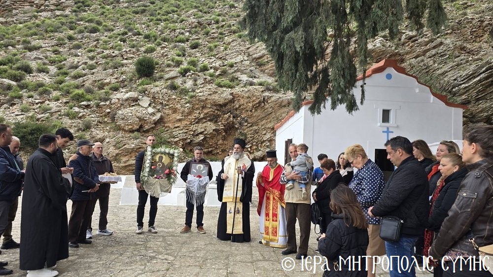 Η πανήγυρη της Ζωοδόχου Πηγής στο “Βρυσί” Σύμης
