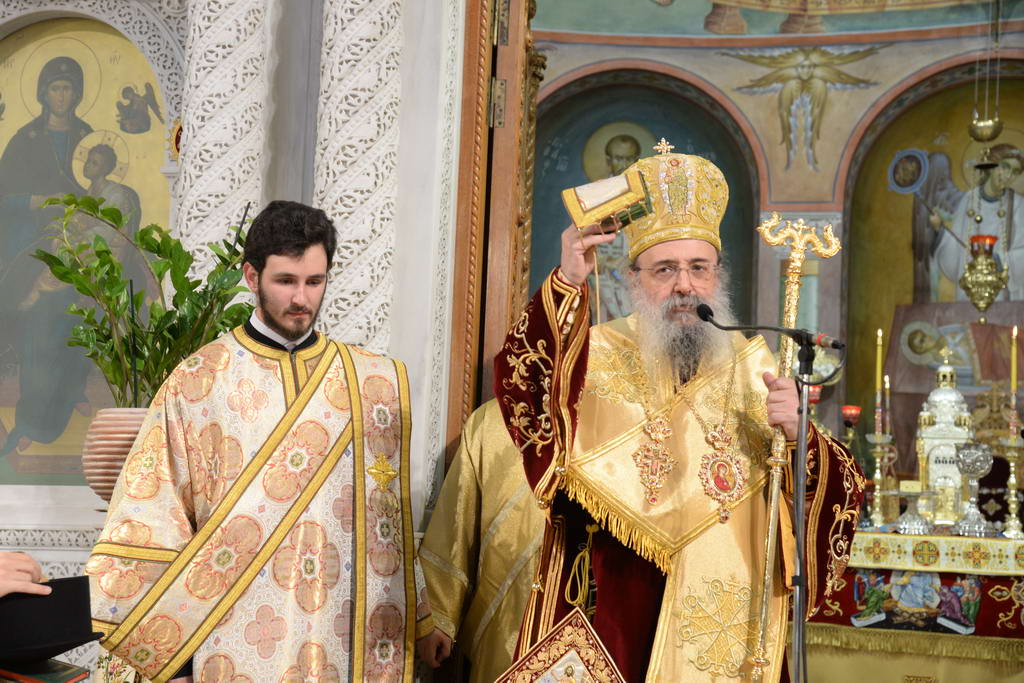 Χειροτονία Διακόνου στην Ιερά Μητρόπολη Πατρών