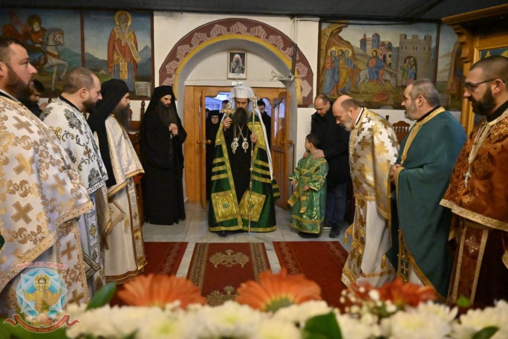 Патриаршеска света Литургия в Самоковския манастир „Покров Богородичен“