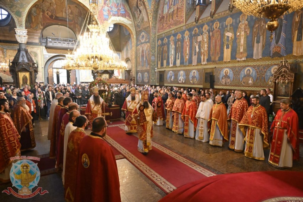 Празник на св. Лазар Български с патриаршеска Литургия в храм „Св. Неделя“