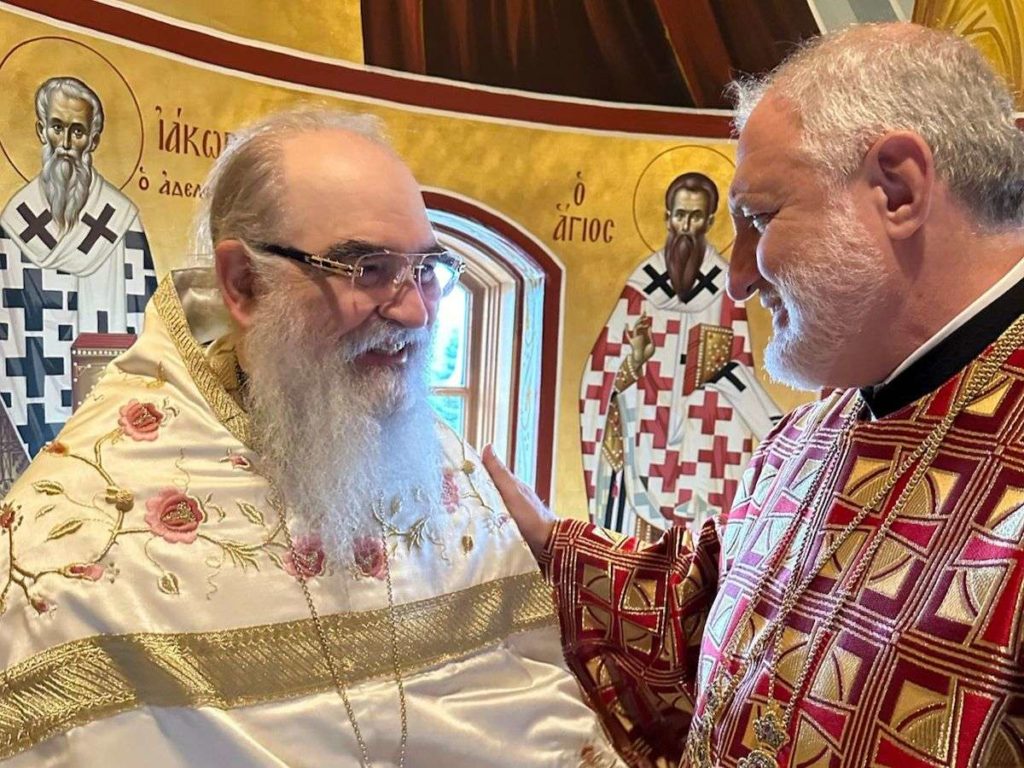 Εκοιμήθη ο Γέρων Ιωσήφ, Ηγούμενος της Ιεράς Μονής Αγίου Νεκταρίου στο Ρόσκο της Νέας Υόρκης