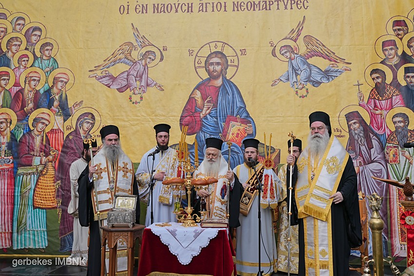 Πολυαρχιερατικός Εσπερινός των Αγίων Δισχιλίων Ναουσαίων Νεομαρτύρων