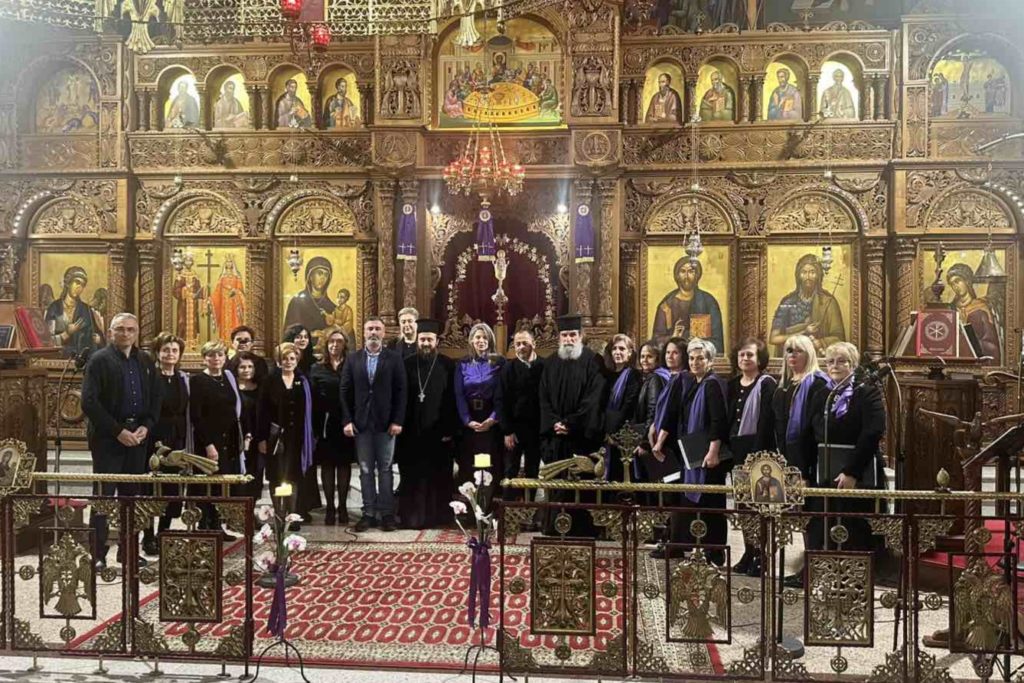 “Ω Γλυκύ μου Έαρ”: Εκδήλωση στο Αγρίνιο με θεματολογία την Εβδομάδα των Παθών