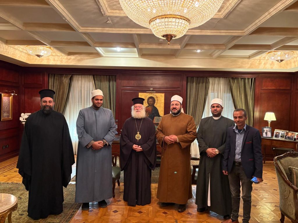 Συναντήσεις του Πατριάρχη Αλεξανδρείας με αντιπροσωπεία του Αλ-Άζχαρ και τη Βουλευτή Angy Fahim