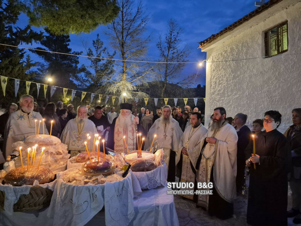 Αρχιερατικός Εσπερινός για τον Άγιο Θωμά στα Δενδρά Αργολίδας