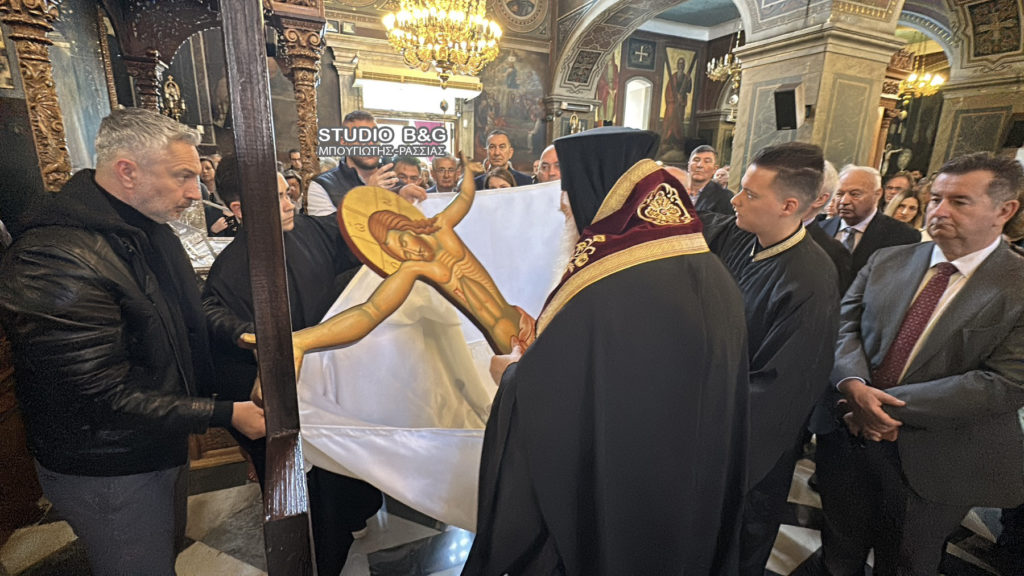 Η Αποκαθήλωση στον Άγιο Πέτρο Άργους