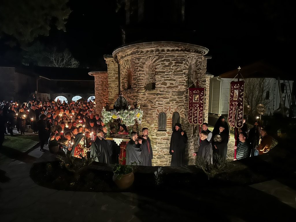 Ο Επιτάφιος Θρήνος στην ακριτική Μονή Μολυβδοσκεπάστου