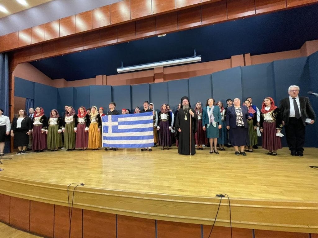 Τρεις παραστάσεις των Εκπαιδευτηρίων «Η Ελληνική Παιδεία» για τα 200 χρόνια από την Έξοδο