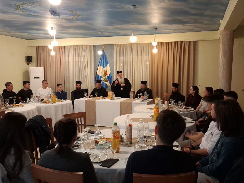 Πασχάλια σύναξη φοιτητών στην Ιερά Μητρόπολη Σάμου