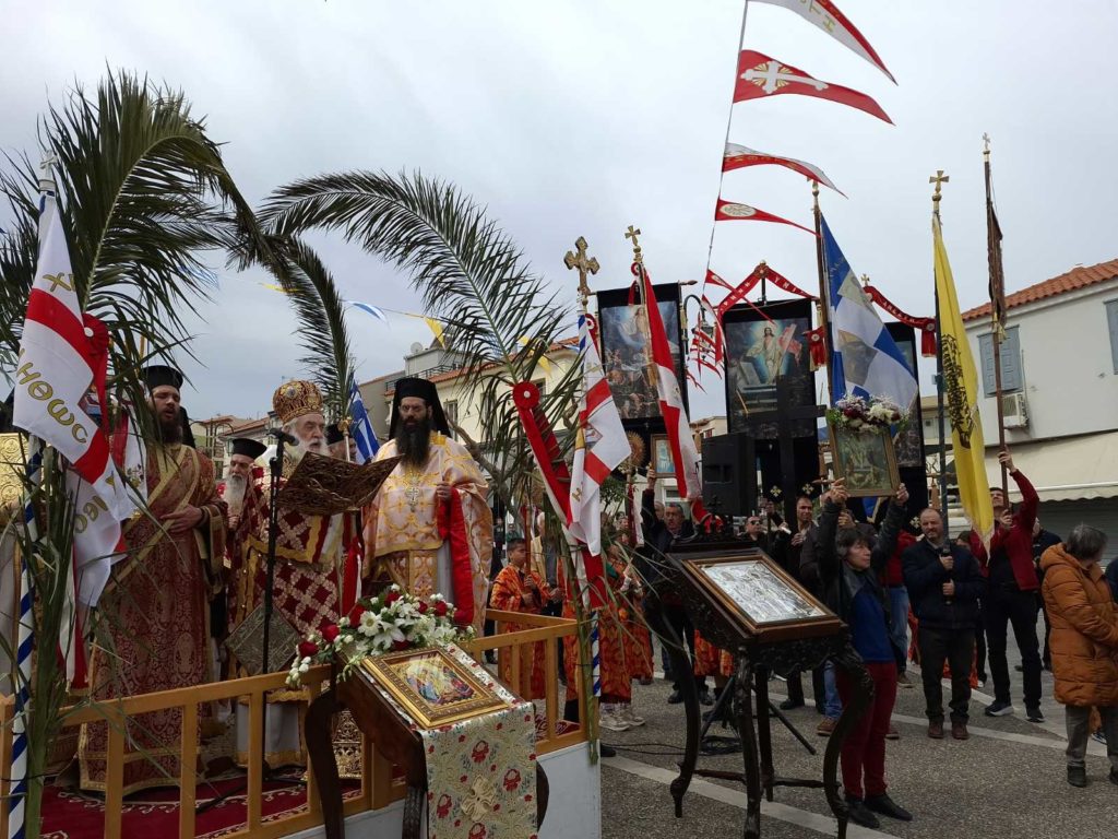 Πανηγυρικός εορτασμός της Νέας Τρίτης στο Καρλόβασι Σάμου