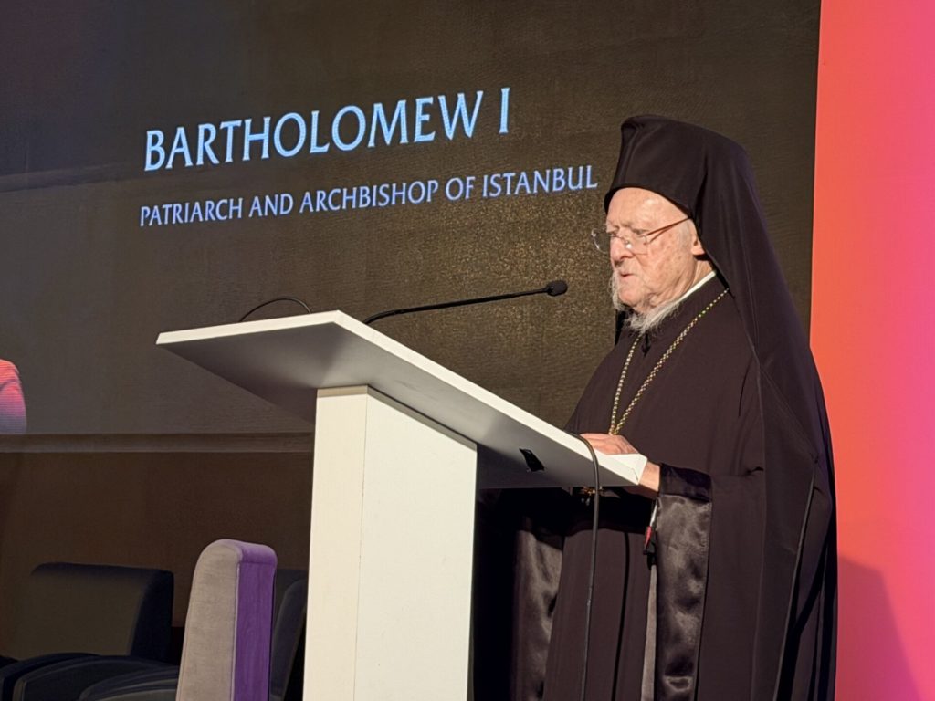 Ο Οικουμενικός Πατριάρχης σε Συνέδριο για τη σημασία διαφύλαξης και διαχείρισης της Πολιτιστικής Κληρονομιάς