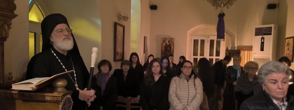 Ακολουθία του Νυμφίου στον Ιερό Ναό Αγίου Νεκταρίου στο Αρκαλοχώρι