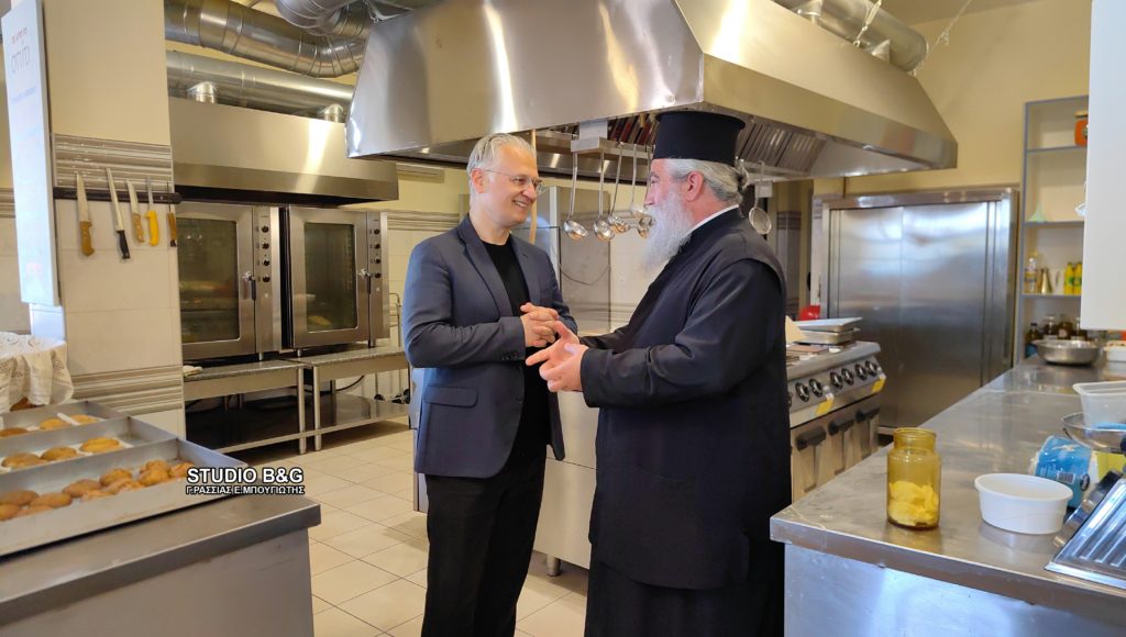 Επίσκεψη του Περιφερειάρχη Πελοποννήσου στη δομή του Συσσιτίου Ευαγγελιστρίας στο Ναύπλιο