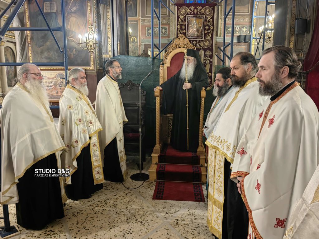Αρχιερατικός Εσπερινός για την εορτή του Αγίου Γεωργίου στον ιστορικό Μητροπολιτικό Ναό στο Ναύπλιο