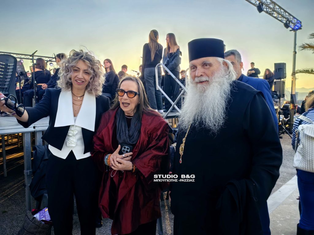 Ο Μητροπολίτης Αργολίδος στην έναρξη του 4ου Πανελληνίου Φεστιβάλ Μουσικών Σχολείων