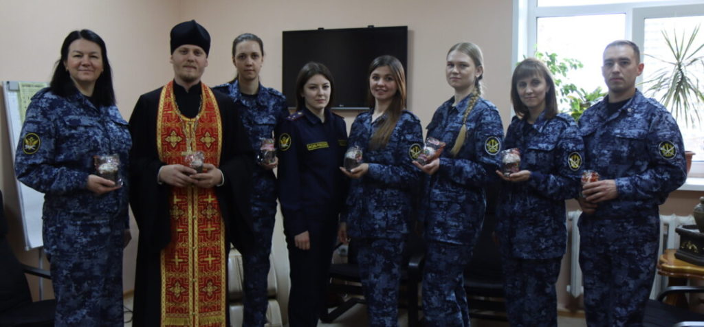 Руководитель отдела Нижегородской епархии по взаимодействию с уголовно-исполнительной системой поздравил сотрудников ГУФСИН с Пасхой Христовой