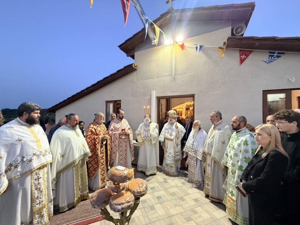 Κυδωνίας Τίτος: Οι Τρεις Άγιοι Νεομάρτυρες πρέπει να αποτελέσουν φωτεινό παράδειγμα για τους νέους μας