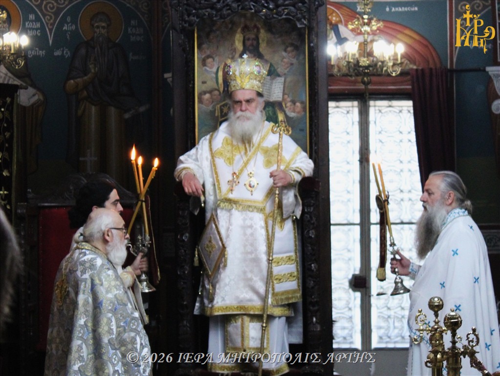 Μητροπολίτης Άρτης: «Ανάσταση είναι το Πρόσωπο του Χριστού»