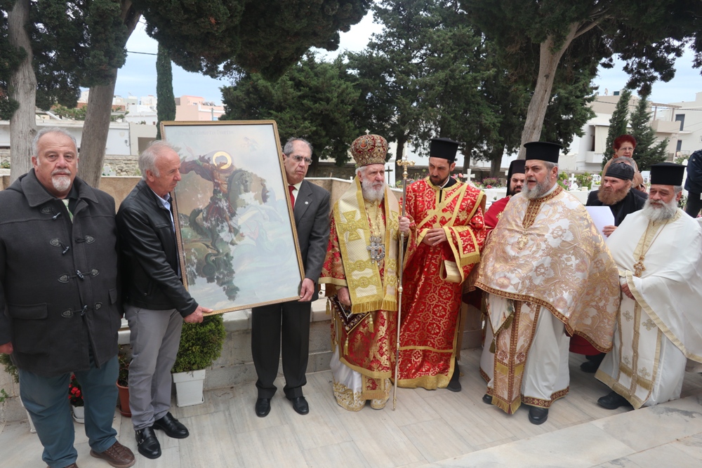 Η εορτή του Αγίου Γεωργίου στην Ερμούπολη