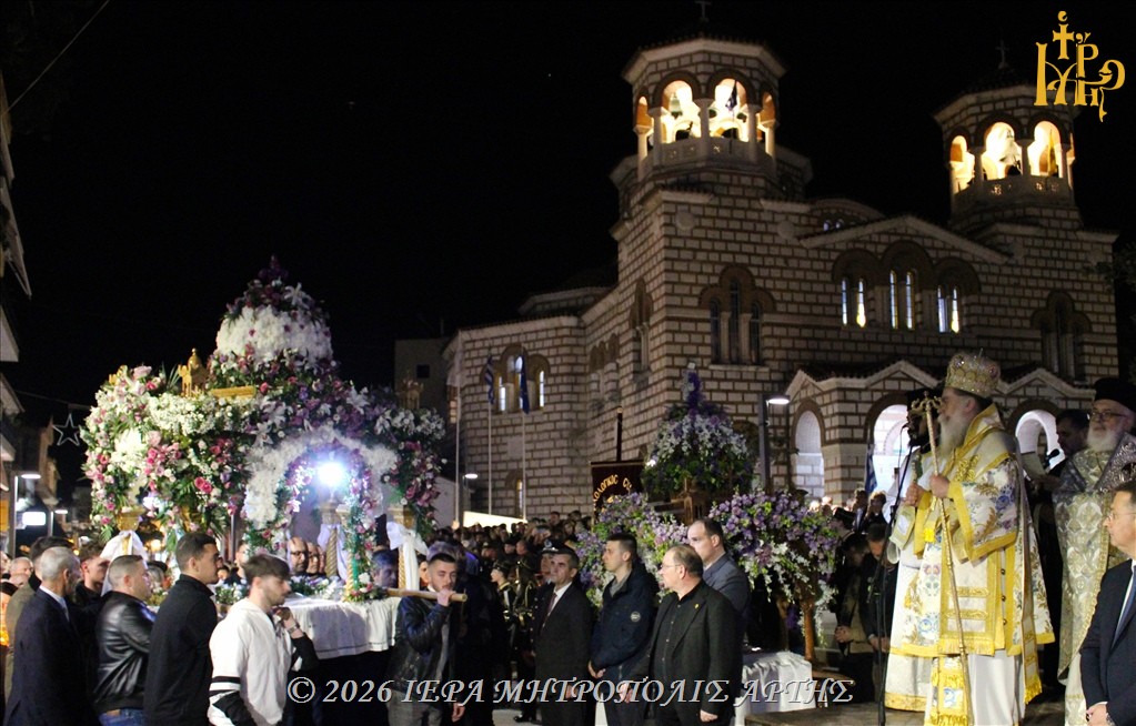 Μητροπολίτης Άρτης: “Ο Τάφος του Ιησού στήριγμα κάθε πονεμένου”