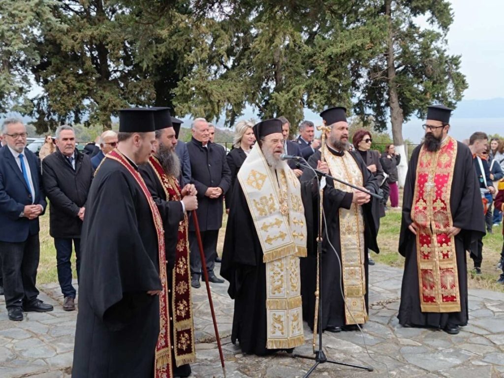 Ο Μητροπολίτης Ιερισσού στην ιστορική επέτειο του «Μαύρου Αλωνιού»