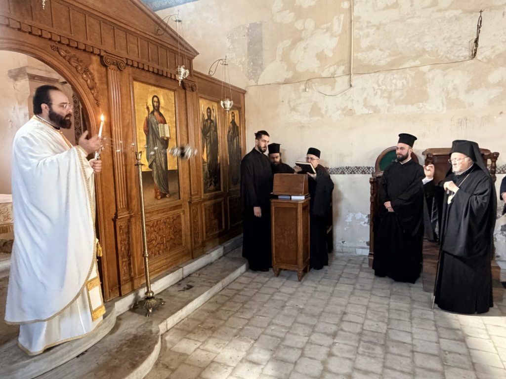 Patriarchal Horostasia at the Church of Saint George of the Darülaceze Poorhouse