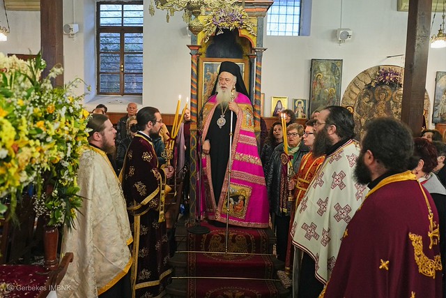 Πανηγυρικός Εσπερινός του Αγίου Γεωργίου του Τροπαιοφόρου στη Βέροια