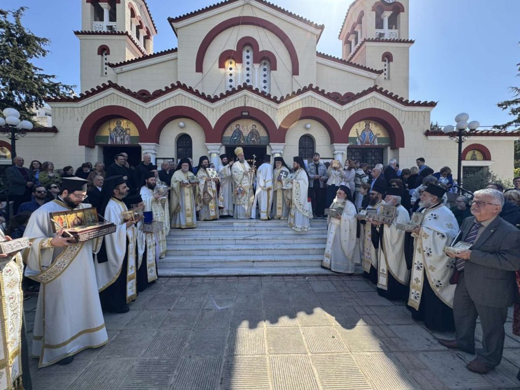 Εορτή Συνάξεως της Παναγίας Διασωζούσης και των Αγίων της Μικράς Ασίας στη Ν. Ιωνία