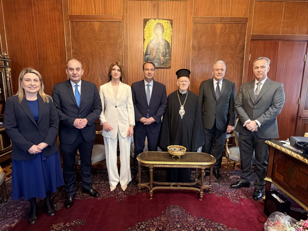 Ο Οικουμενικός Πατριάρχης συναντήθηκε με Έλληνες βουλευτές στο Φανάρι