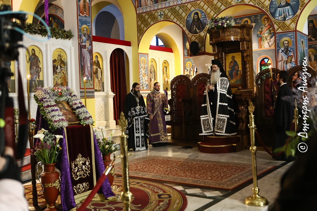 Η πρώτη Ακολουθία του Νυμφίου στην Λαμία