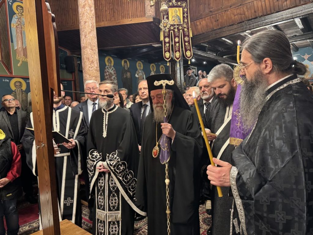 Η Ακολουθία των Παθών του Κυρίου στον Μητροπολιτικό Ιερό του Αγίου Νικολάου Ελευθερουπόλεως