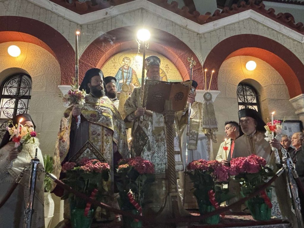 Η Ανάσταση του Κυρίου στη Νέα Ιωνία