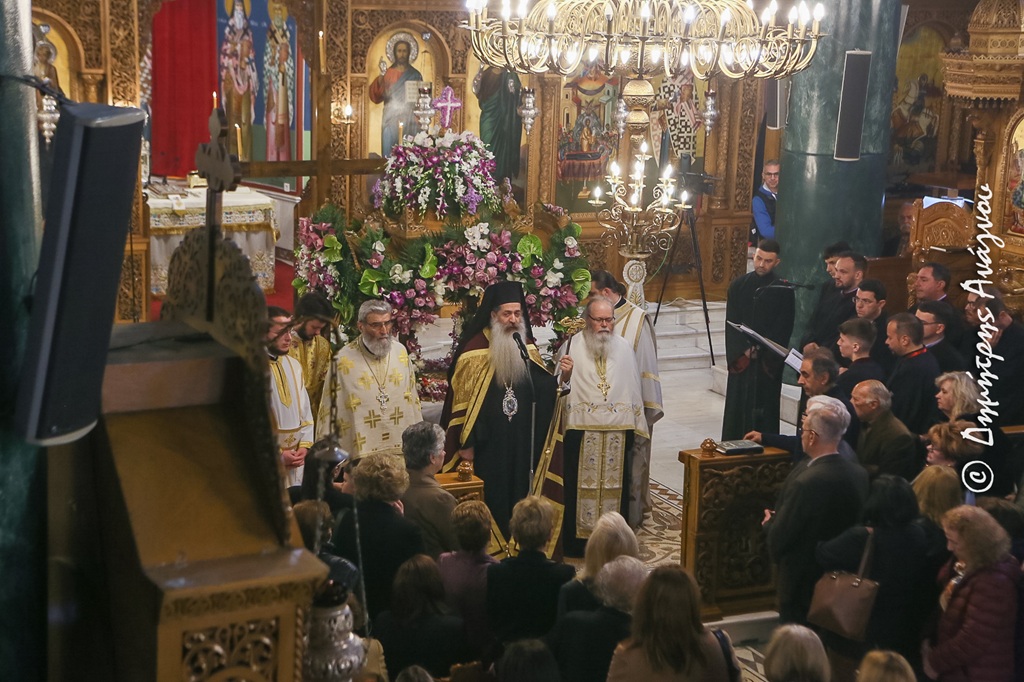 Τα Άχραντα Πάθη και η Αποκαθήλωση στην Λαμία