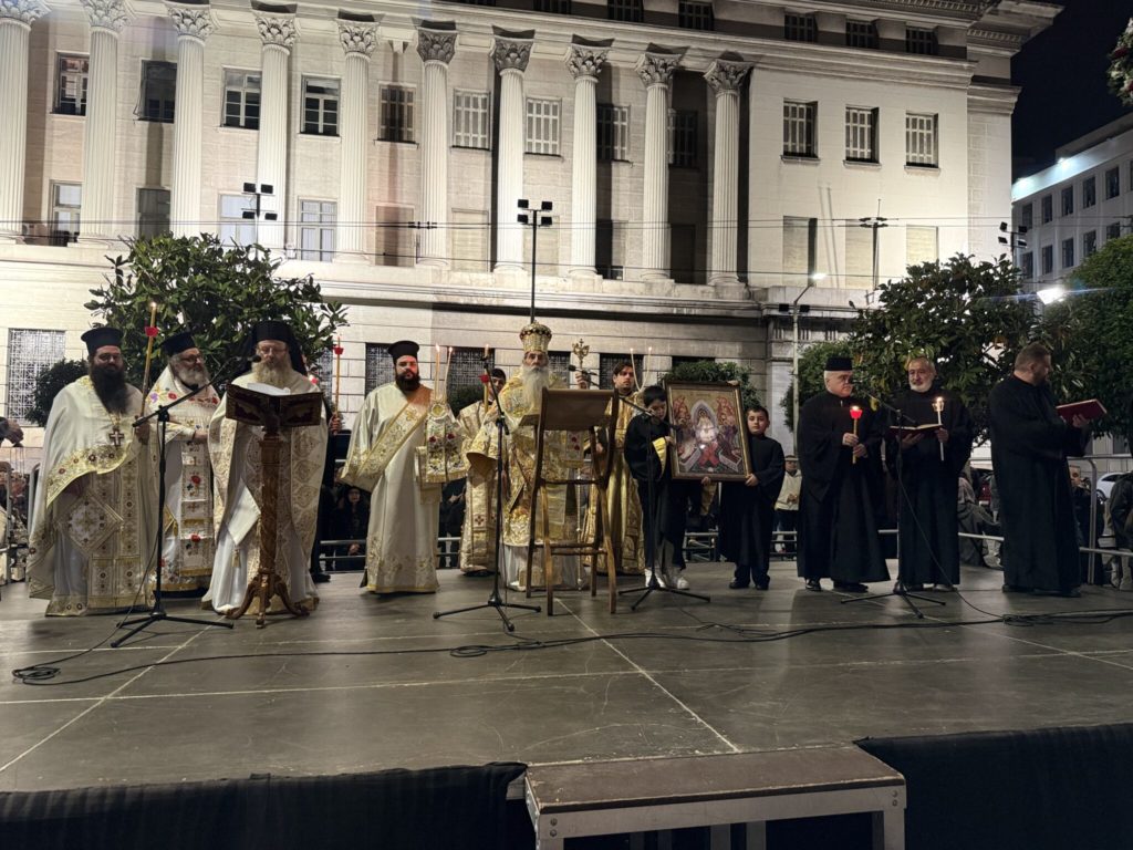 Η Παννυχίδα της Αναστάσεως και ο Εσπερινός της Αγάπης στον Πειραιά