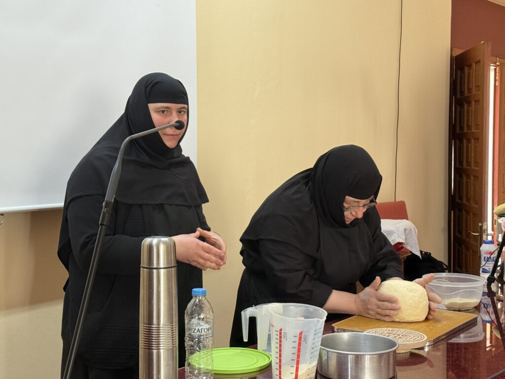 Σεμινάριο παραγωγής προσφόρου στον Ιερό Ναό Αγίας Βαρβάρας Τρίπολης