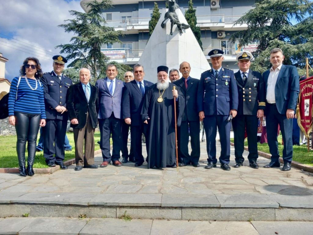 Τιμήθηκε στην Ξάνθη η μνήμη του «Μαύρου Πάσχα των Θρακών»