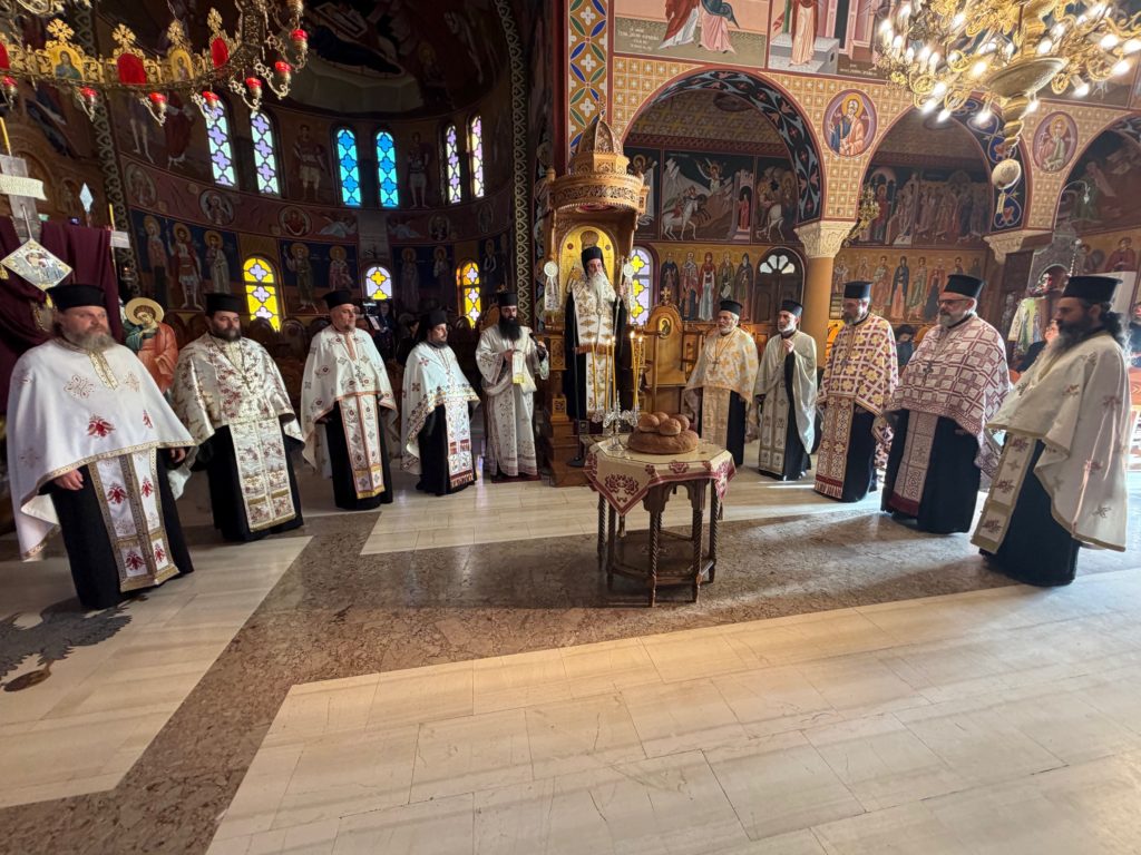 Εορτή Παναγίας Βηματαρίσσης στην Κίσαμο