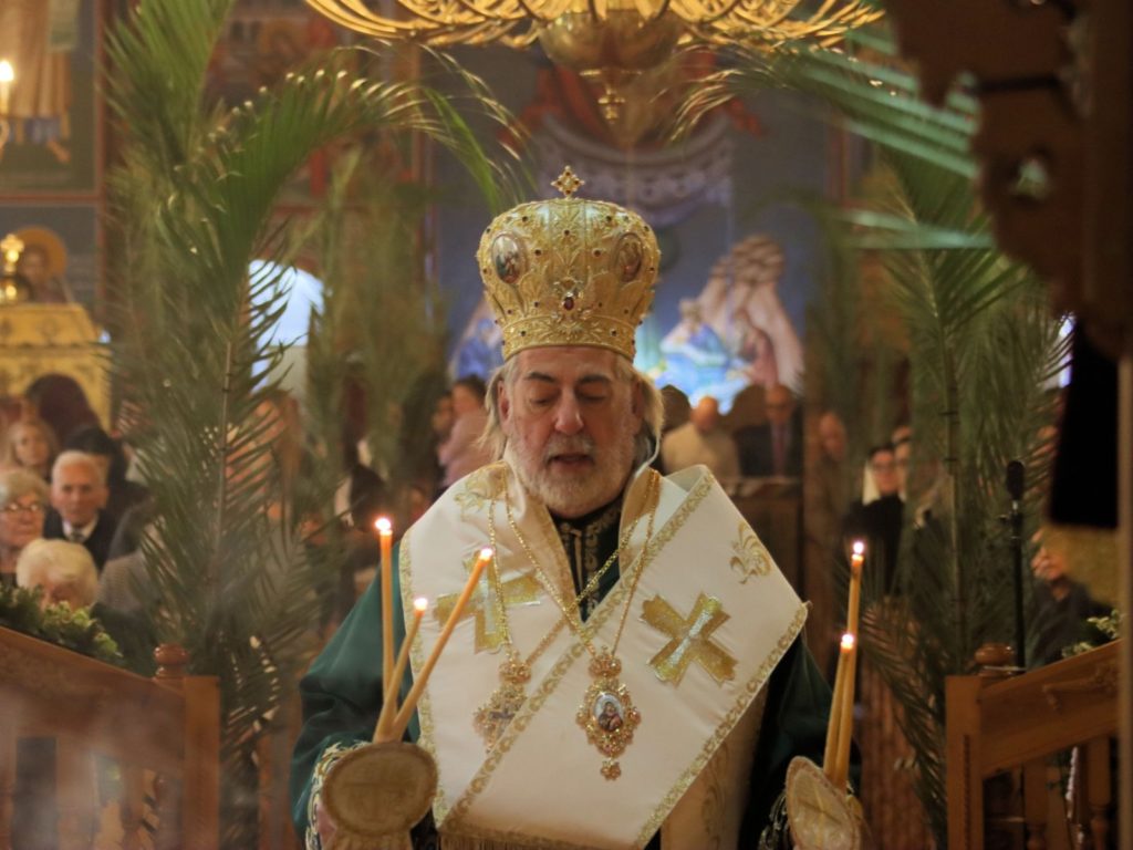 H Κυριακή των Βαΐων στο Μπέρμιγχαμ της Αγγλίας