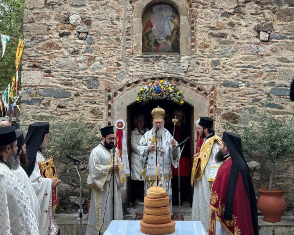 Χαλκίδος Χρυσόστομος: Η εν Χριστώ καλλιέργειά του Αγίου Γεωργίου διαμόρφωσε τον βίο του