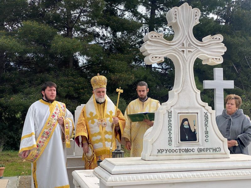 Ο εορτασμός της Εγέρσεως του Λαζάρου στο Νέο Κοιμητήριο Χαλκίδος