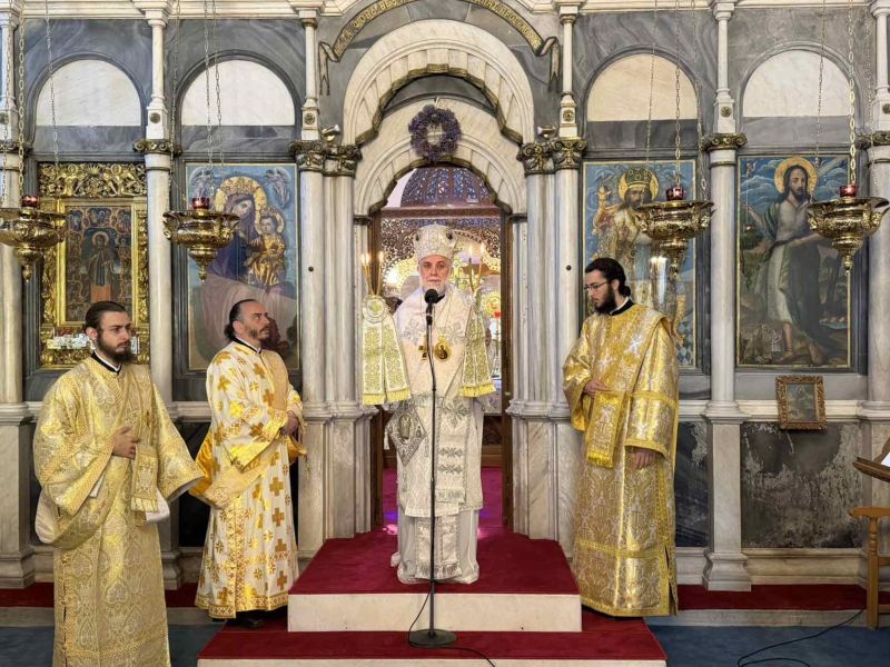 Τα ονομαστήρια του Επισκόπου Σκοπέλου Νικοδήμου